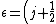 \epsilon = \left(j+\frac{1}{2}\right)\hbar \nu